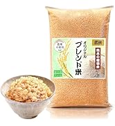 無農薬ヒノヒカリ玄米20kg Amazon.co.jp: 【令和7年新米】無農薬 玄米 ヒノヒカリ 熊本県産 無